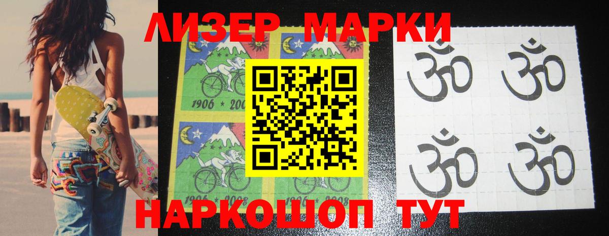 LSD-25 экстази кислота  Вход с VPN  Лсд 25 экстази  Ефремов  Лсд 25 экстази ecstasy 
