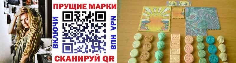 дарк нет состав  где можно купить наркотик  Ефремов  Марки N-bome 1,5мг 
