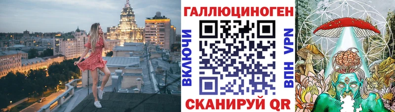 цены наркотик Ефремов Галлюциногенные грибы Magic Shrooms