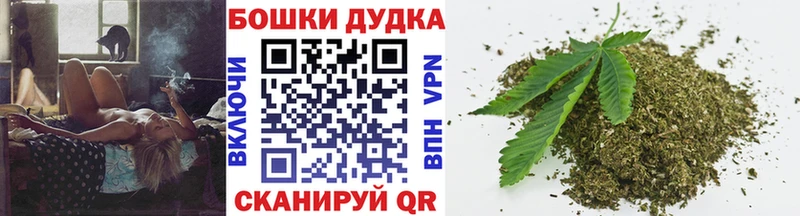 Конопля AK-47  дарк нет клад  Ефремов 
